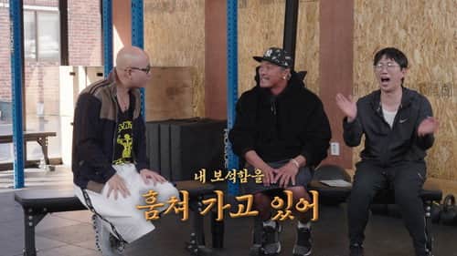 Episode 7