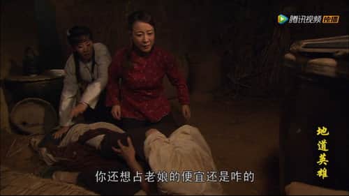 Episode 6