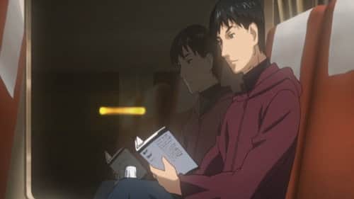 First Job
