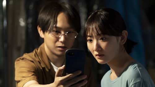 Episode 2