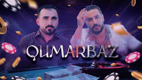 Gambler