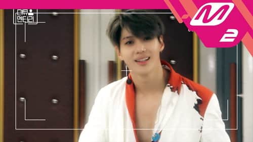 Solo singer Tae Min