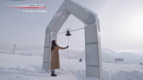 A*B*C Tours - A Thai Star in Hokkaido Part 1