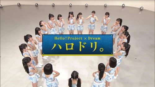 ep 1