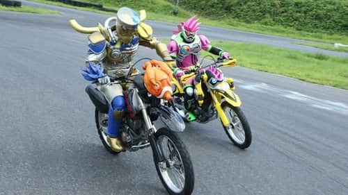 Begin Operation Dash!