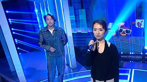 Episode 7