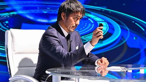 Episode 1