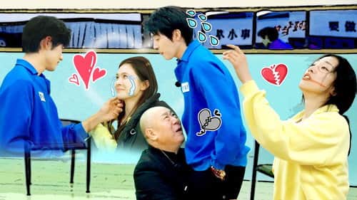 Episode 2