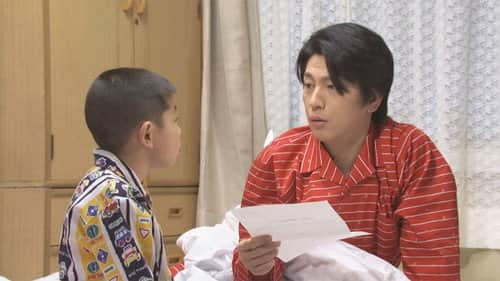 Episode 8