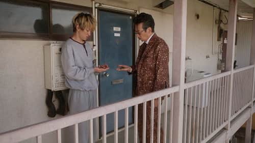 Episode 7