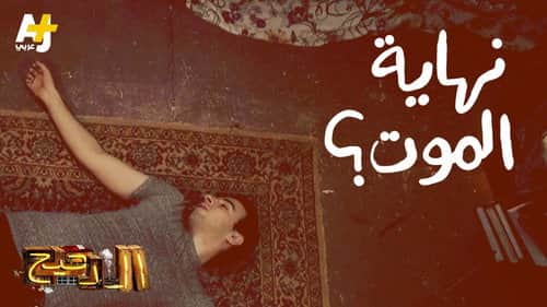 ابن مجدي عبد الغني