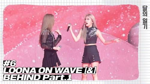 LOONA NOTE #6
