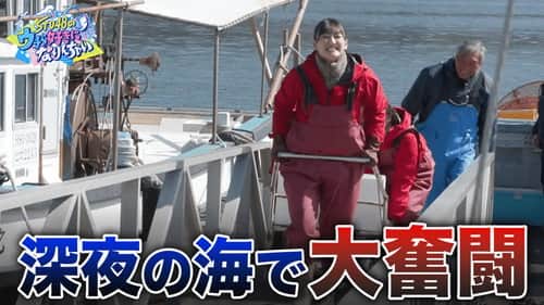 Episode 4