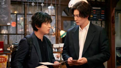 Episode 8