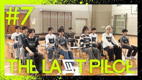 Episode 8