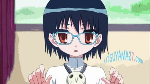 Inoue, the Disciplinary Committee Member