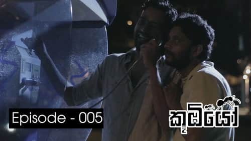 Episode 5