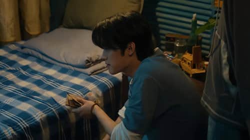 Love Letter