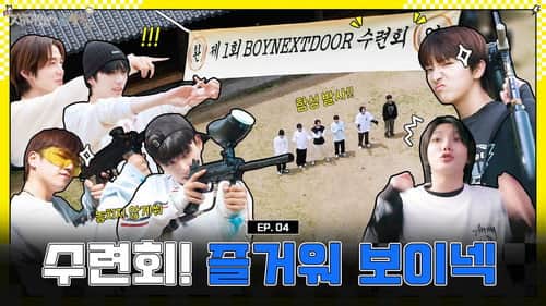 Episode 4
