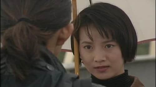どん底