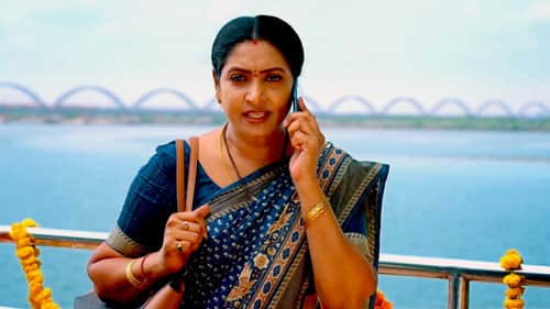 Arundhati Nakshaatram