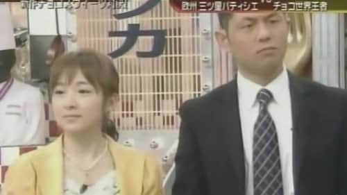 New Sweets War - Kago Ai