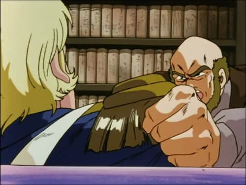 Wake Up My Friend!