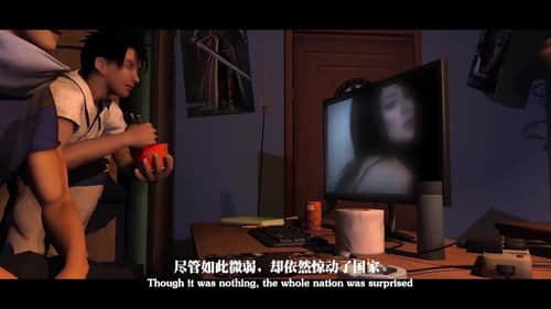 Episode 1