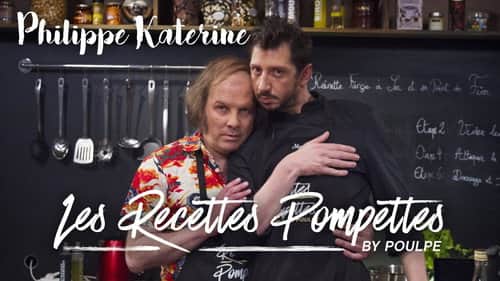 Philippe Katerine
