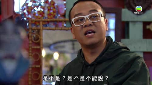Episode 2