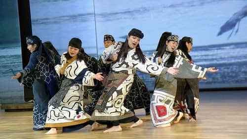 Ainu: A New Generation
