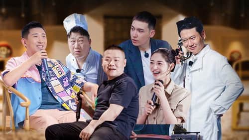 Episode 5