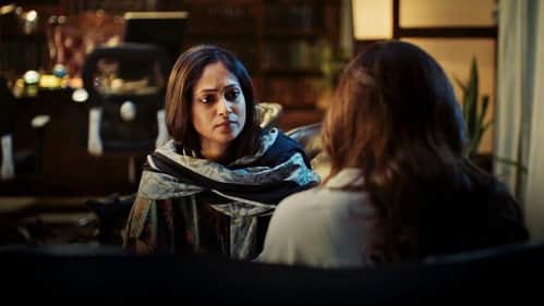 Ochena Mukh