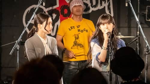 Light a Fire in Your Heart (2)