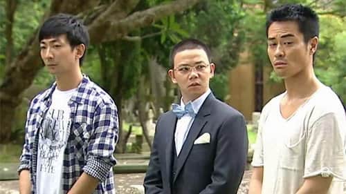Episode 4