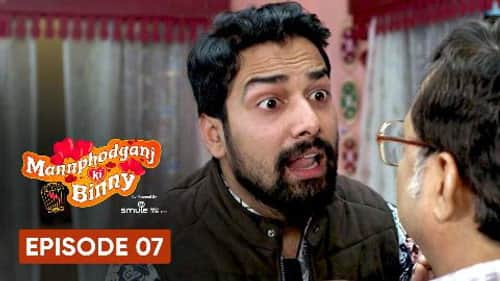 Episode 07