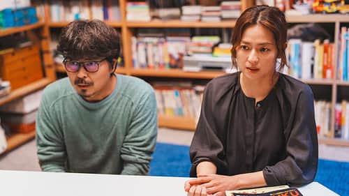 Episode 8