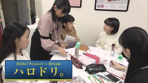 ep 5