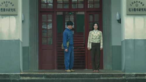 Episode 6