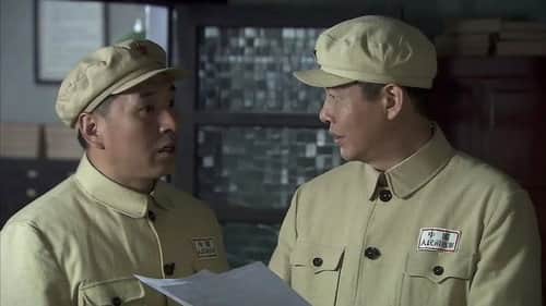 Episode 1