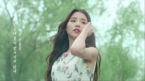 "The Wind Blows, Someone Calls My Name" by Heo Eun-sil
