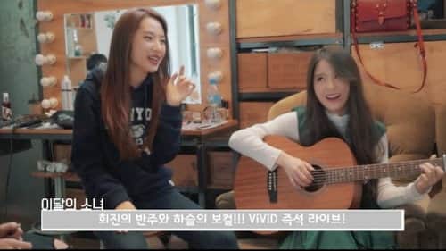 LOONA TV Prequel2 #ac