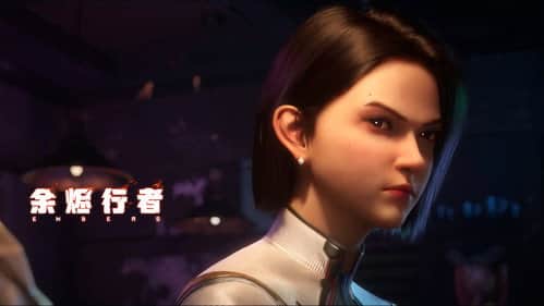 Episode 7
