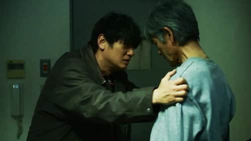 Episode 5