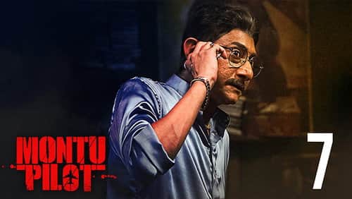 Daktaar Babu
