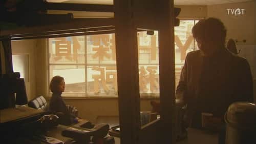 Episode 6