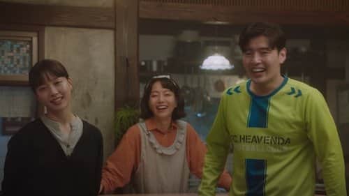 The Stubbornness of Jungjae