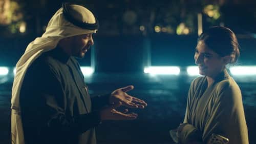 Bi Tawqeet Mecca - episode 5