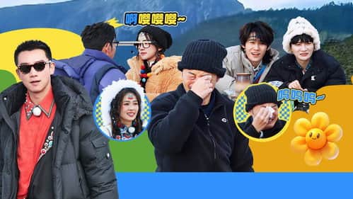 Episode 8