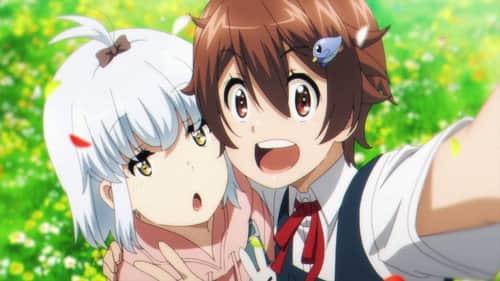 Tsukuba